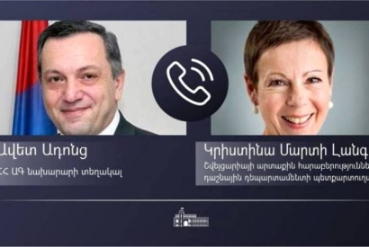 ԱԳ փոխնախարարը հեռախոսազրույց է ունեցել Շվեյցարիայի ԱՀԴԴ պետքարտուղարի հետ