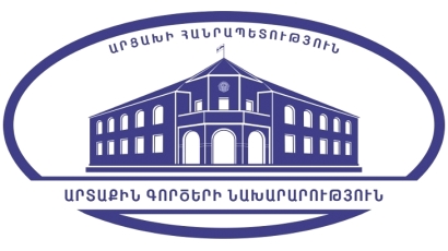Արցախի ԱԳՆ-ն արձագանքել է Ալիևի հայտարարություններին