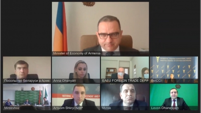 Քննարկվել է Տնտեսական համագործակցության հարցերով հայ–բելառուսական միջկառավարական հանձնաժողովի աշխատանքի ընթացքը