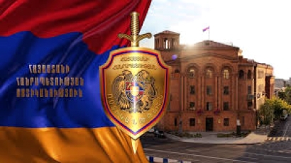 ՀՀ ոստիկանությունը հերքել է 30 միլիոն դրամ դուրս գրելու մասին տեղեկատվությունը