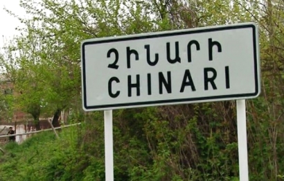 Ադրբեջանական ուժերը 82 մմ տրամաչափի ականանետից 7 արկ են արձակել Չինարի բնակավայրի ուղղությամբ