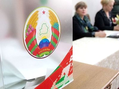 Բելառուսի ԿԸՀ-ն նախագահի 5 թեկնածու է գրանցել