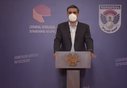 ԿԽՄԿ-ն Ադրբեջանում հայտնված Նարեկ Սարդարյանի հարցով նախաձեռնել է հատուկ գործընթաց. ՀՀ ՄԻՊ