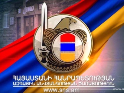Ձեռնարկվում են համապատասխան միջոցներ` Նարեկ Սարդարյանին Ադրբեջանից Հայաստան վերադարձնելու ուղղությամբ. ԱԱԾ