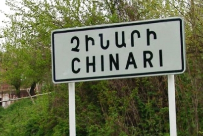 Այսօր հակառակորդի մարտական անօդաուի հարվածից վիրավորվել է Չինարիի բնակիչ Արամայիս Հովակիմյանը. Արծրուն Հովհաննիսյան
