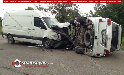 Խոշոր ավտովթար Լոռու մարզում․ բախվել են Toyota Land Cruiser-ն ու Volkswagen Crafter-ը․ Toyota-ն կողաշրջվել է․ ՖՈՏՈՌԵՊՈՐՏԱԺ, ՏԵՍԱՆՅՈՒԹ