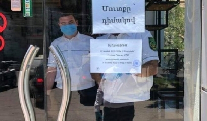 Ստուգայցեր՝ տնտեսավարողների կողմից անվտանգության կանոնների չպահպանման հետքերով
