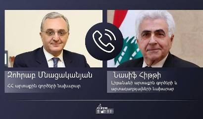 ՀՀ ԱԳ նախարարի հեռախոսազրույցը Լիբանանի ԱԳ և արտագաղթյալների նախարարի հետ