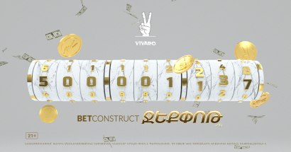 Ցնցող նորություն. 500.000.000 դրամ Վիվառո կազինոյում. ՏԵՍԱՆՅՈՒԹ