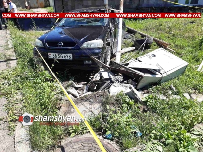 Ավտովթար Լոռու մարզում. Տաշիր քաղաքում բախվել են Nissan X-Trail-ն ու Opel Astra-ն. վերջինն էլ տապալել է «Բիլայն» ընկերության հեռախոսային արկղը. կա վիրավոր. ՖՈՏՈՌԵՊՈՐՏԱԺ