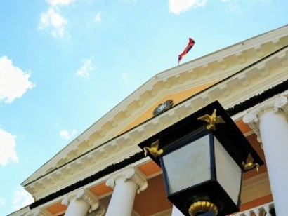 ՌԴ-ում ՀՀ դեսպանատունը վերաինտեգրման առաջնային աջակցության պետծրագրի մասին տեղեկատվություն է հրապարակել