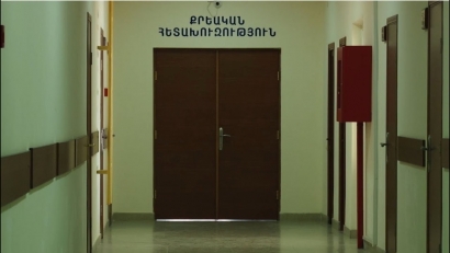 Քրեական ենթամշակույթի հանցակազմով քրեական գործ է հարուցվել․ Շիրակի ոստիկանների բացահայտումը. ՏԵՍԱՆՅՈՒԹ
