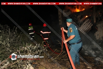 Խոշոր հրդեհ Լոռու մարզուոմ. Օձուն համայնքում այրվել է համայնքապետին պատկանող անասնաֆերմայի տարածքը, որտեղ եղել է 2 հազար հակ անասնակեր. ՖՈՏՈՌԵՊՈՐՏԱԺ, ՏԵՍԱՆՅՈՒԹ