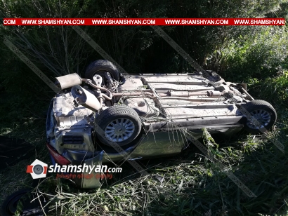 Խոշոր ավտովթար Լոռու մարզում. Nissan Teana-ն դուրս է եկել ճանապարհի երթևեկելի գոտուց և մոտ 30 մետր բարձրությունից գլխիվայր հայտնվել ձորում. ՖՈՏՈՌԵՊՈՐՏԱԺ, ՏԵՍԱՆՅՈՒԹ
