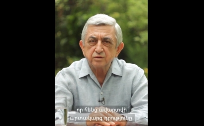 «Խոսենք անկեղծ. Սերժ Սարգսյանն Ապրիլյան պատերազմի մասին». նախաբան. ՏԵՍԱՆՅՈՒԹ
