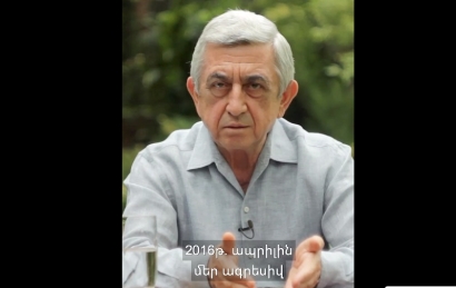 «Խոսենք անկեղծ.Սերժ Սարգսյանը՝ Ապրիլյան պատերազմի մասին». ՄԱՍ 2. ՏԵՍԱՆՅՈՒԹ