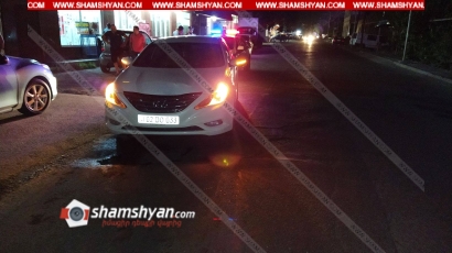 Տեսախցիկը արձանագրել է Արարատի մարզում Hyundai Sonata-ի կողմից հետիոտնին վրաերթի ենթարկելու պահը. ՖՈՏՈՌԵՊՈՐՏԱԺ, ՏԵՍԱՆՅՈՒԹ