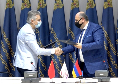 ԱԻՆ-ում նոր հուշագիր է ստորագրվել. ՖՈՏՈՌԵՊՈՐՏԱԺ