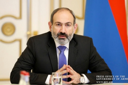 Վարչապետը մասնակցում է Սևան քաղաքի Համալիր սոցիալական ծառայությունների տարածքային կետրոնի բացմանը. ՈՒՂԻՂ