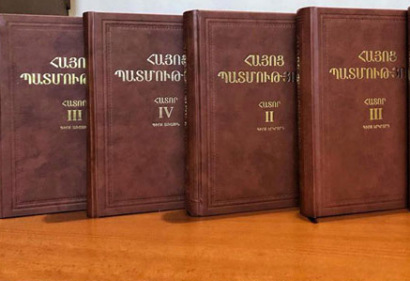 Ավագ դպրոցում Հայոց պատմության ծրագրի կազմման հիմքում շեշտը դրվելու է արդի աշխարհում խնդրահարույց թեմաների ուսումնասիրության՝ քննադատական վերլուծության մեթոդի վրա․ ԿԳՄՍՆ