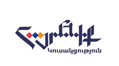 Արտաշատում գողացել են «Հայրենիք» կուսակցության դրոշները