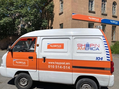 Հայփոստի տեսակավորման նոր տեղամաս Արտաշատ քաղաքում. Արարատի մարզում կտեսակավորվի շուրջ 60.000 առաքանի