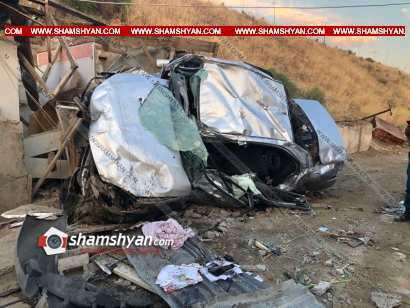 Ողբերգական ավտովթար Արարատի մարզում. Mitsubishi Lancer-ը դուրս է եկել ճանապարհի երթևեկելի գոտուց և մոտ 30 մետր օդում առաջ ընթանալով՝ գլխիվայր շրջվել. վարորդի դին դուրս են բերել փրկարարները.ՖՈՏՈՌԵՊՈՐՏԱԺ, ՏԵՍԱՆՅՈՒԹ