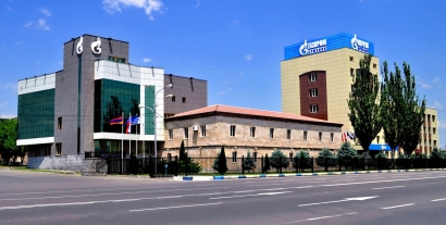 Արտակարգ դեպք Գյումրիում. «Գազպրոմ Արմենիա» ՓԲԸ–ի Շիրակի մարզի ԳԳՄ տնօրենն ու իրացման բաժնի պետը բերման են ենթարկվել ոստիկանություն