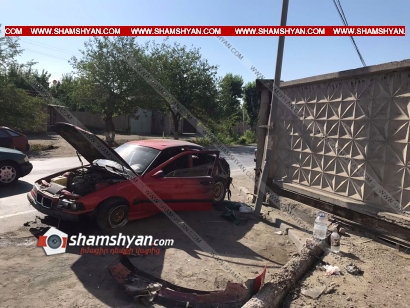 Ավտովթար Արարատի մարզում. բախվել են Mercedes-ն ու BMW-ն. վերջինս էլ բախվել է էլեկտրասյանն ու գործարանի պատին. կա վիրավոր. ՖՈՏՈՌԵՊՈՐՏԱԺ