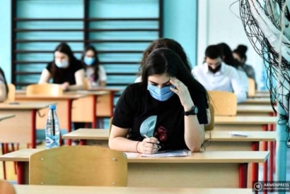 Եկամտահարկով ուսման վարձի փոխհատուցումը կատարվում է ուսումնական տարվա ավարտից հետո