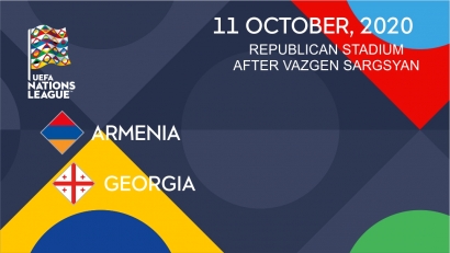 ՀՖՖ-ն սկսում է հավատարմագրումը Հայաստան-Վրաստան հանդիպման համար
