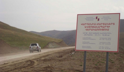 Վարդենիս-Մարտակերտ ավտոմայրուղին ադրբեջանական բանակի վերահսկության տակ չէ․ ՊՆ-ն հերքում է