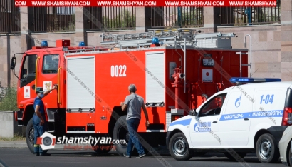 Արտակարգ դեպք Երևանում. «Երևան» բժշկական կենտրոնի հարևանությամբ՝ գազախողովակի տակ, հրդեհ է նկատվել. օպերատիվ են գործել հրշեջներն ու «Գազպրոմ Արմենիա» ՓԲԸ Երևանի ԳԳՄ-ի ծառայողները. ՖՈՏՈՌԵՊՈՐՏԱԺ, ՏԵՍԱՆՅՈՒԹ