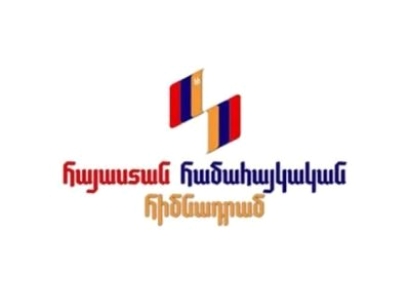 Մենք ենք, մեր սահմանները. բոլորս Արցախի համար. «Հայաստան» հիմնադրամին հաշվին ուղարկվել է ավելի քան 3 մլն դոլար