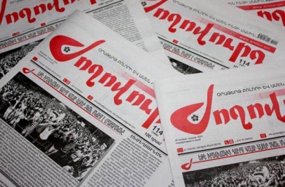«Ժողովուրդ». Նոր պլան կլինի. Պուտինը երկու անգամ խոսեց Փաշինյանի հետ, իսկ Թուրքիայի եւ Ադրբեջանի ղեկավարների հետ՝ ոչ