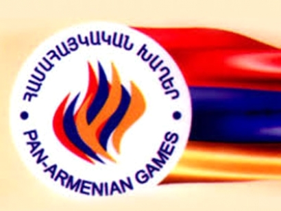Համահայկական խաղերի համաշխարհային կոմիտեն դատապարտում է թուրքական ագրեսիան