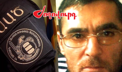 Նոր քրեական գործ «օրենքով գող»-ի դեմ. «Բոքսի ապեր»-ի շինանյութն ու պարտքատերերը. ինչ է կատարվել. ՏԵՍԱՆՅՈՒԹ. Armlur.am
