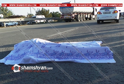 Մահվան ելքով վրաերթ Արարատի մարզում. 32–ամյա վարորդը Nissan-ով վրաերթի է ենթարկել հետիոտնին. վերջինս տեղում մահացել է. ՖՈՏՈՌԵՊՈՐՏԱԺ, ՏԵՍԱՆՅՈՒԹ