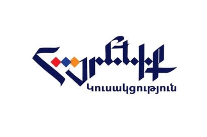 Հայաստանի և Արցախի նախկին նախագահների պետական փորձառությունը կենսականորեն անհրաժեշտ է ադրբեջանա-թուրքական ագրեսիային դիմակայելու համար․ «Հայրենիք» կուսակցություն