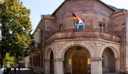 Ավստրալիայի Ռայդ քաղաքը կոչ է արել կառավարությանը ճանաչել Արցախի Հանրապետությունը