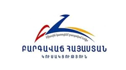 ԲՀԿ-ն պատվիրակություն է գործուղում Մոսկվա՝ քննարկելու Արցախում ստեղծված իրավիճակը