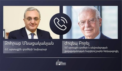 ՀՀ ԱԳ նախարար Զոհրաբ Մնացականյանը հեռախոսազրույց է ունեցել ԵՄ արտաքին գործերի և անվտանգության քաղաքականության հարցերով բարձր ներկայացուցչի հետ