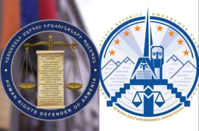 Հայաստանի ու Արցախի ՄԻՊ-երը այսօր Արցախ այցի համատեղ հրավերներ են ուղարկել ՀՀ-ում հավատարմագրված դիվանագիտական ներկայացուցչություններին և միջազգային կազմակերպություններին