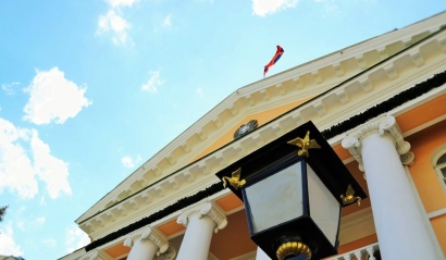 ՌԴ-ում ՀՀ դեսպանությունը հորդորում է զերծ մնալ սոցիալական ցանցերում կոչեր տարածելուց և չտրվել հնարավոր սադրանքների
