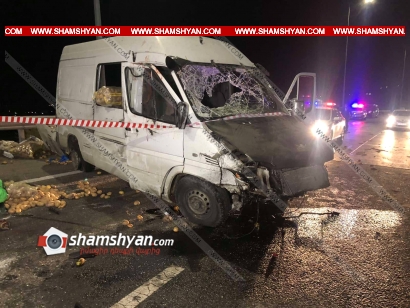 Ողբերգական ավտովթար Արագածոտնի մարզում. Mercedes Sprinter-ը Աշտարակի կամրջի սկզբնամասում բախվել է բետոնե հենապատերին և մասամբ հայտնվել ճանապարհի երթևեկելի գոտում. կա 1 զոհ, 3 վիրավոր. ՖՈՏՈՌԵՊՈՐՏԱԺ, ՏԵՍԱՆՅՈՒԹ