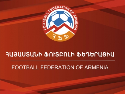 ՀՖՖ-ն պահանջում է ադրբեջանական «Ղարաբաղ» ակումբին հեռացնել եվրագավաթների խաղարկությունից