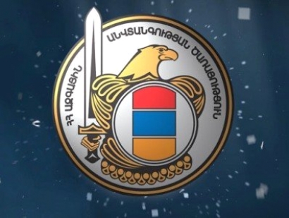Ձերբակալվել են Կառավարության, ԱԺ շենքերում, այլ վայրերում զանգվածային անկարգության մասնակիցները. ԱԱԾ. ՏԵՍԱՆՅՈՒԹ