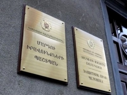 ՄԻՊ-ի հանձնարարությամբ՝ արագ արձագանքման խմբեր են մեկնել ՀՀ իրավապահ մարմիններ՝ անձանց բերման ենթարկելու առնչությամբ. News.am
