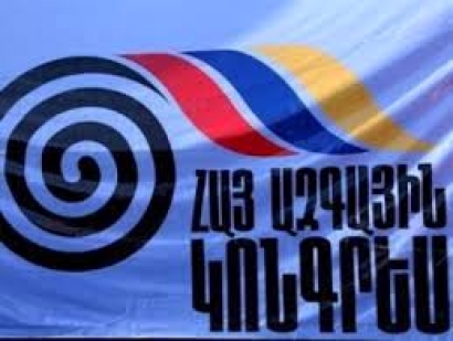 Սա ոչ այլ ինչ է, եթե ոչ` իբրև–թե իր իսկ դավանած սկզբունքների՝ ժողովրդավարության և պառլամենտարիզմի կոպիտ ոտնահարում. Հայ Ազգային Կոնգրես