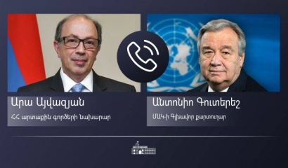 ԱԳ նախարար Արա Այվազյանի հեռախոսազրույցը՝ ՄԱԿ-ի Գլխավոր քարտուղարի հետ